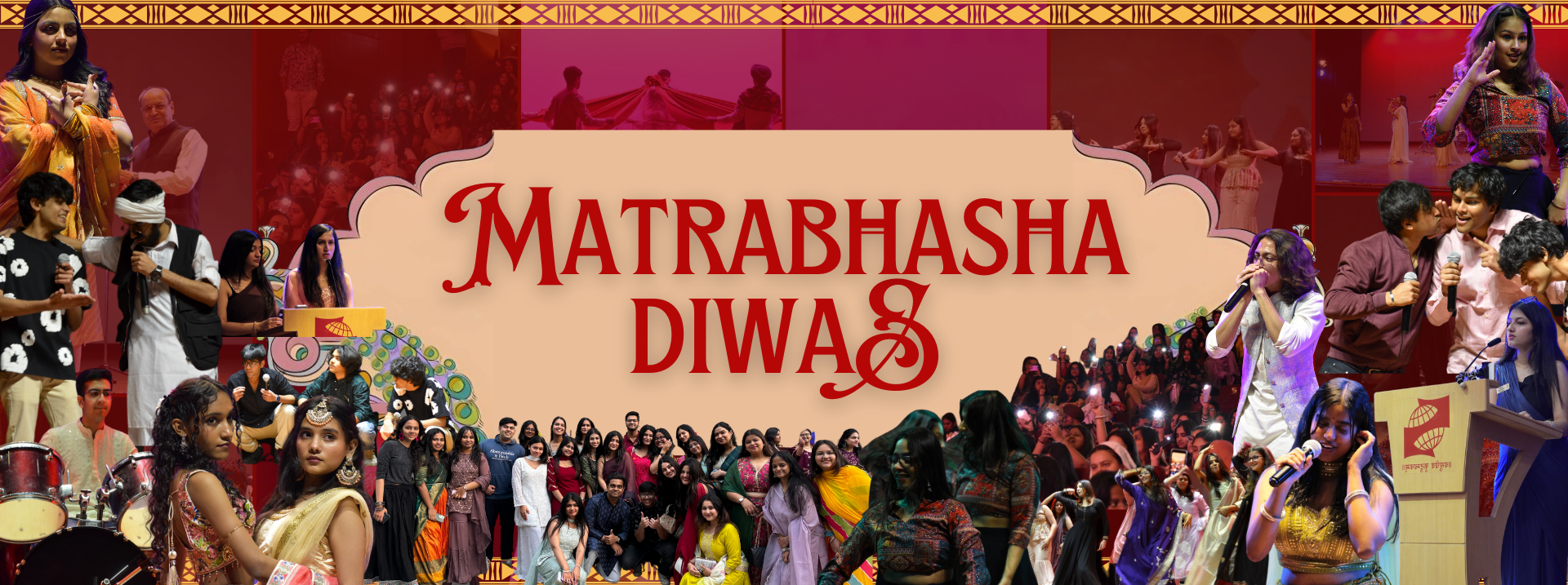 Matrabhasha Day